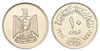 Египет 10 пиастров 1967 KM 413 медно-никель 4673-453