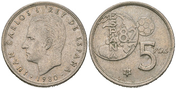 Испания 5 песет 1980 (81), Хуан Карлос I (1975-2014), чемпионат мира по футболу 1982 года в Испании KM 817 медно-никель 4620-542