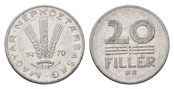 Венгрия 20 филлеров 1970 ВР KM 573 алюминий 181-1253