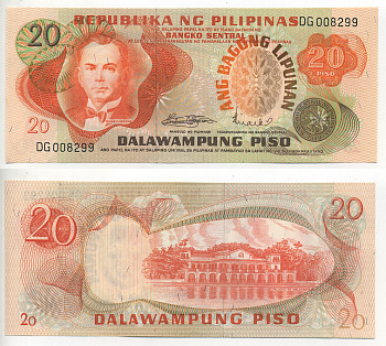 ФИЛИППИНЫ 20 ПЕСО 1978 ПОДПИСЬ 8 Pick 155a бумага aUNC 6300-9-2-2