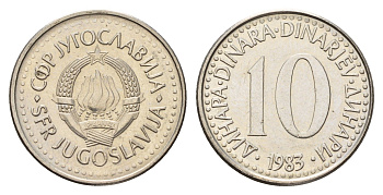 Югославия 10 динаров 1983 KM 89 медно-никель UNC 4675-247
