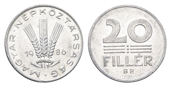 Венгрия 20 филлеров 1986 BP KM 573 алюминий 4665-1257