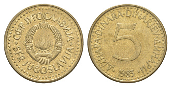 Югославия 5 динаров 1983 KM 88 никель латунь 4544-147