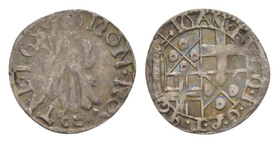 Трир 4 пфеннига 1682-1689 KM 154 серебро 5010-214