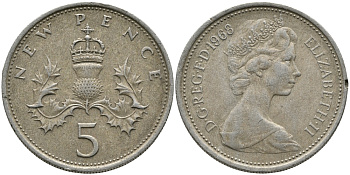 Великобритания 5 пенсов 1968 Елизавета II (1952-2022) KM 911, Spink 4233 (D1) медно-никель 65-945