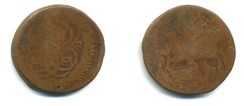 РОССИЯ 1 КОПЕЙКА 1757 медь 61-143