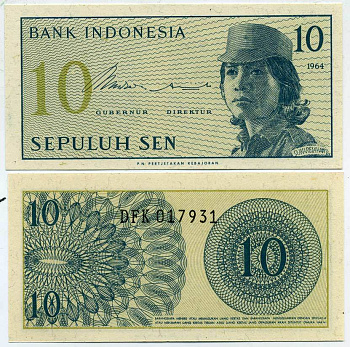 Индонезия 10 сенов 1964 девушка волонтер Pick 92 a бумага UNC (пресс) 7147-45-2-1