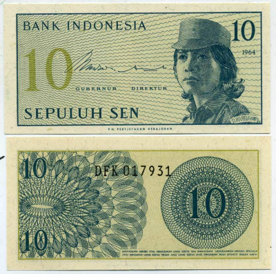 Индонезия 10 сенов 1964 девушка волонтер Pick 92 a бумага UNC (пресс) 7147-45-2-1