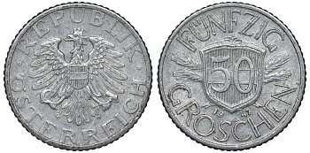 Австрия 50 грошей 1947 KM 2870 алюминий 4122-416