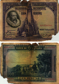 Испания 100 песет 1928 Мигель де Сервантес Сааведра, памятник Сервантесу, картина Дон Кихот Pick 76 а бумага 8609-36-1