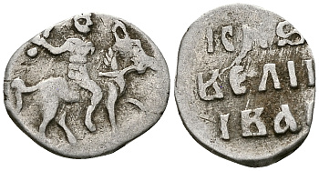 Великое Княжество Московское денга 1535 - 1547 Иван IV Васильевич, Московский монетный двор, 0,36 грамм ГиК №21 серебро 262-1216