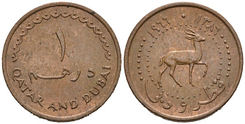 Катар и Дубай 1 дирхам (дирхем) 1966 AH 1386, газель, Британский протекторат KM 1 бронза 4564-546