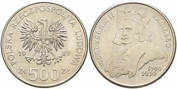 Польша 500 злотых 1989 MW, серия Польские короли, Владислав II Ягелло (1386-1434) KM 194 медно-никель UNC 3996-133