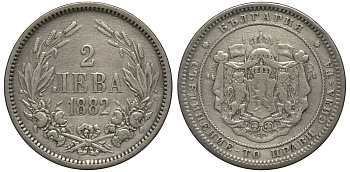 Болгария 2 лева 1882 князь Александр I (1879-1886) KM 5 серебро 1526-1233