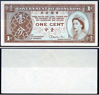 Гонконг 1 цент ND (1961-1995) Елизавета II (1952-) Pick 325 бумага 7214-8-2-2