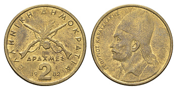 Греция 2 драхмы 1982 Георгиос Караискакис KM 130 никель латунь    4660-731
