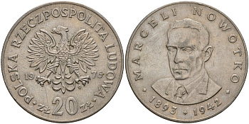 Польша 20 злотых 1976 MW, Марцелий Новотко KM 69, Parchimowicz 246c медно-никель 4157-1032