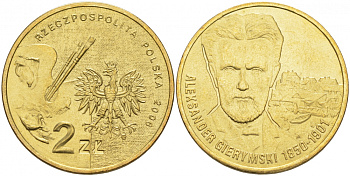 Польша 2 злотых 2006 серия польские художники, Александр Герымский (1850-1901) KM 575 латунь UNC 69-1046