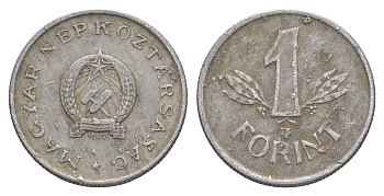 Венгрия 1 форинт 1949 BP KM 545 алюминий 4548-1222