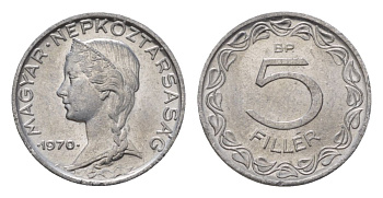 Венгрия 5 филлеров 1970 BP KM 549 алюминий UNC 4625-1122