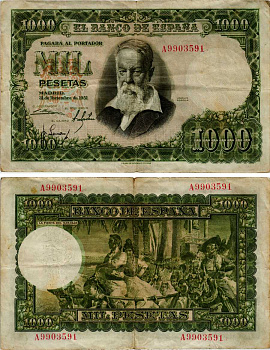 Испания 1000 песет 1951 Хоакин Соролья, испанский живописец Pick 143 а  бумага   451-318-2