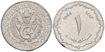 Алжир 1 сантим 1964 АН 1383 KM 94 алюминий 4564-554