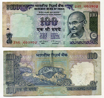 ИНДИЯ 100 РУПИЙ 1996 ГАНДИ, БУКВА L, ПОДПИСЬ 87 Pick 91с бумага 7551-26-1-2