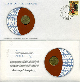 Непал 10 пайсов 1971 FAO, конверт с маркой первого дня гашения, Coins of Nations KM 766 латунь UNC 4294-40-2