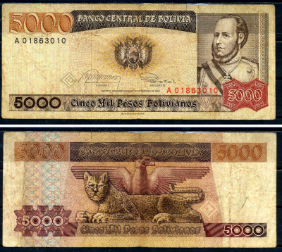 Боливия 5000 песо 1984 Хосе Бальивиан, леопард Pick 168 a (1)  бумага 2195-35-1-2