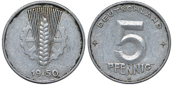 ГДР 5 ПФЕННИГОВ 1950 А алюминий 62-1141