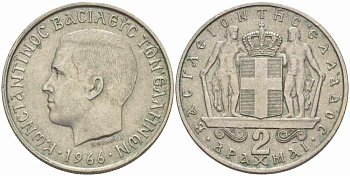Греция 2 драхмы 1966 Константин II (1966-1973) KM 90 медно-никель 108-1231
