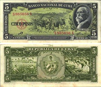 Куба 5 песо 1960 Максимо Гомес, всадники, табачная плантация, сигарная фабрика Pick 91с бумага аUNC 7191-26-1-1