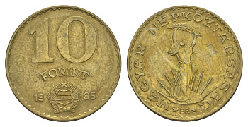 Венгрия 10 форинтов 1985 KM 636 алюминиевая бронза 4633-523