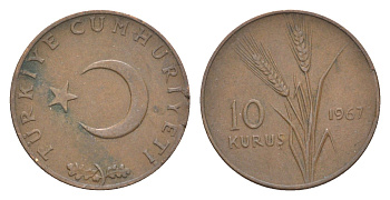 Турция 10 курушей 1967 KM 891.1 бронза 4647-557