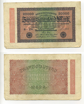 ГЕРМАНИЯ 20000 МАРОК 1923 20 ФЕВРАЛЯ 1923, ВОДЯНОЙ F Pick 85e бумага 6317-30-3