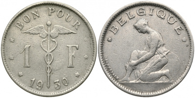 БЕЛЬГИЯ 1 ФРАНК 1930 BELGIQUE KM 89 никель 51-2115