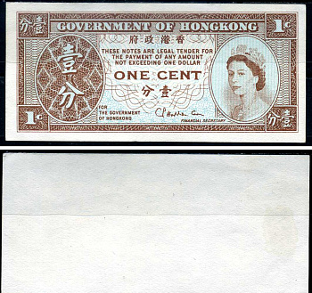 Гонконг 1 цент ND (1961-1995) Pick 325 b бумага aUNC 7116-22-3-2