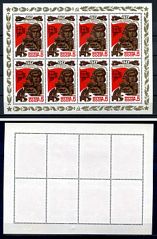 СССР лист из 8 марок 5 копеек 1985 40 лет Победе советского народа в Великой Отечественной войне 1941 - 1945 гг. - продукция для фронта Загорский MS5551 марка с оригинальным клеем, без следов наклейки (чистая) 8705-101-1