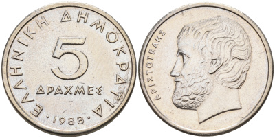 ГРЕЦИЯ 5 ДРАХМ 1988 АРИСТОТЕЛЬ KM 131 медно-никель UNC 4563-1137