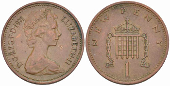 Великобритания 1 пенни 1971 Елизавета II (1952-2022) KM 915, Spink 4237 (B1) бронза 26-317