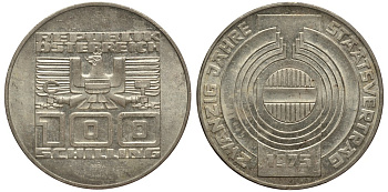 Австрия 100 шиллингов 1975 20 лет Декларации о независимости Австрии KM 2924 серебро 413-4723