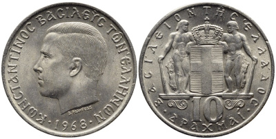 Греция 10 драхм 1968 Константин II (1964-1973) KM 96 медно-никель 4531-242