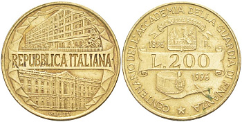 Италия 200 лир 1996 R, 100 лет Академии таможенной службы KM 184 алюминиевая бронза 4551-1122