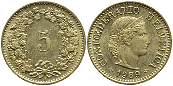 ШВЕЙЦАРИЯ 5 РАППЕНОВ 1989 KM 26с алюминий латунь 4396-1134