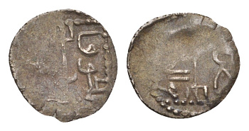 Золотая Орда, Булгар дирхем (дирхам) 1251-1259 вес 0,85 гр A-2018 серебро 4655-152