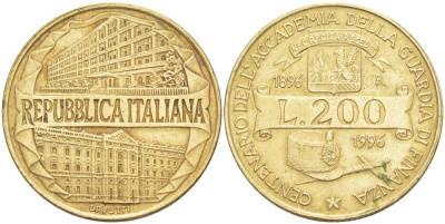 Италия 200 лир 1996 R, 100 лет Академии таможенной службы KM 184 алюминиевая бронза 4551-1122