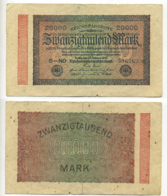 ГЕРМАНИЯ 20000 МАРОК 1923 20 ФЕВРАЛЯ 1923, ВОДЯНОЙ ЗНАК L Pick 85a бумага 6294-69-1