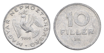 Венгрия 10 филлеров 1965 BP KM 547 алюминий 4664-1022