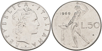 Италия 50 лир 1969 R, Бог огня Вулкан у наковальни KM 95.1 нержавеющая сталь 4571-524