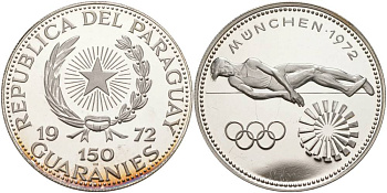 ПАРАГВАЙ 150 ГУАРАНИ 1972 ОЛИМПИЙСКИЕ ИГРЫ В МЮНХЕНЕ 1972 ГОДА, ПРЫЖКИ В ВЫСОТУ, ТИРАЖ 10000 ЭКЗ. KM 36 серебро PROOF 01-172-11